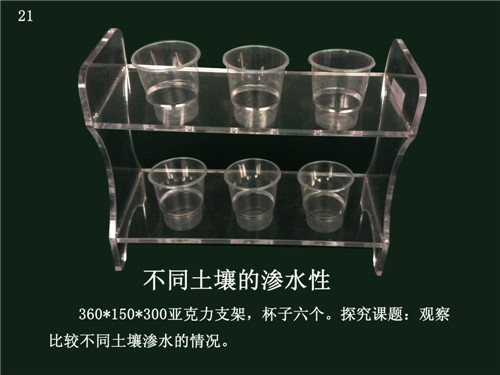 �c(di��n)���鿴Ԕ��(x��)��Ϣ��(bi��o)�}����ͬ�����Bˮ�Ա��^����� ��x�Δ�(sh��)��2175