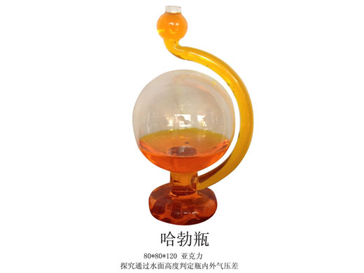 �c���鿴Ԕ����Ϣ���}������ƿ ��x�Δ�(sh��)��2028