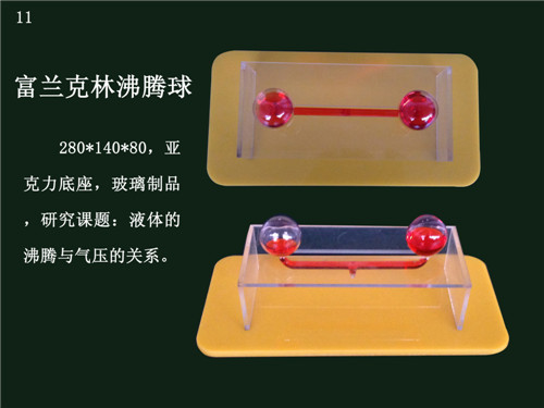 �c���鿴Ԕ����Ϣ���}�����m���ַ��v�� ��x�Δ�(sh��)��2028