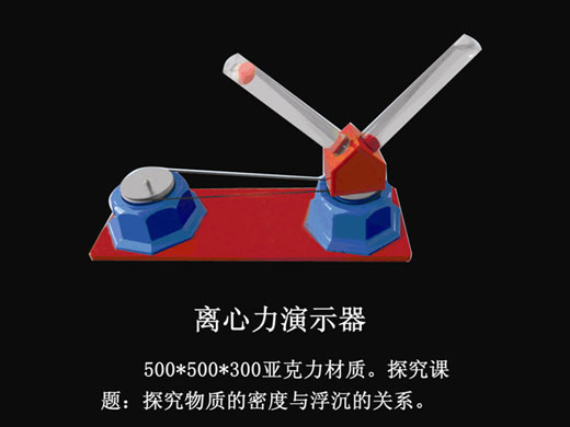 �c(di��n)���鿴Ԕ��(x��)��Ϣ��(bi��o)�}���x������ʾ�� ��x�Δ�(sh��)��1939