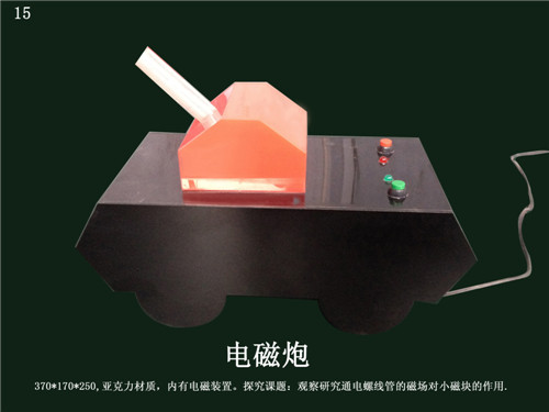 �c(di��n)���鿴Ԕ��(x��)��Ϣ��(bi��o)�}��늴��� ��x�Δ�(sh��)��1579