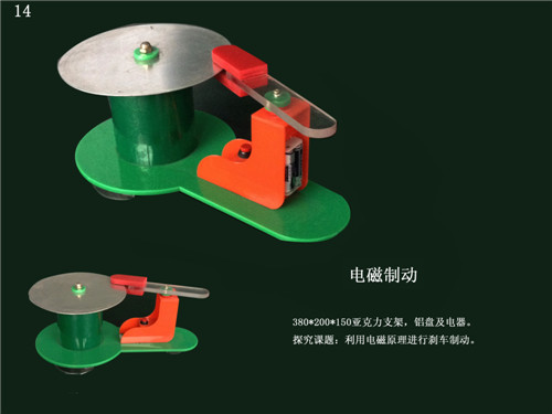 �c(di��n)���鿴Ԕ��(x��)��Ϣ��(bi��o)�}��늴��Ƅ�(d��ng) ��x�Δ�(sh��)��1605