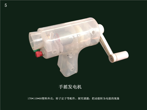 �c���鿴Ԕ����Ϣ���}���֓u�l(f��)늙C ��x�Δ���1835