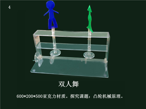 �c���鿴Ԕ����Ϣ��(bi��o)�}���p���� ��x�Δ�(sh��)��1812