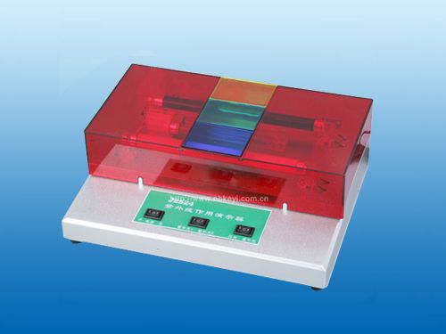 �c���鿴Ԕ����Ϣ��(bi��o)�}��һ���ǧ�� ��x�Δ�(sh��)��2054