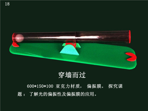 �c���鿴Ԕ��(x��)��Ϣ��(bi��o)�}���������^ ��x�Δ�(sh��)��1583