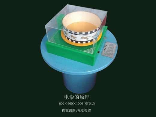 �c���鿴Ԕ��(x��)��Ϣ��(bi��o)�}���Ӱ�C(j��) ��x�Δ�(sh��)��1625