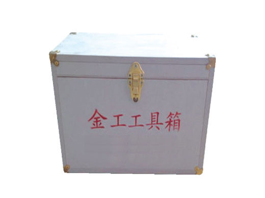 �c���鿴Ԕ����Ϣ���}���𹤹����� ��x�Δ�(sh��)��1565