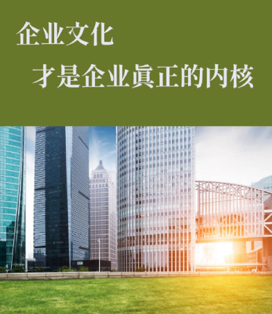 新泰市遠(yuǎn)征教具有限公司解讀教學(xué)教具行業(yè)最新政策法規(guī)